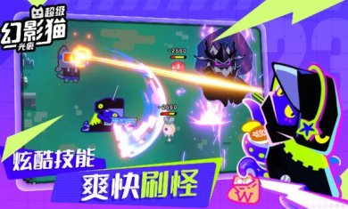 王者店铺下载-王者店铺安卓版下载v1.0