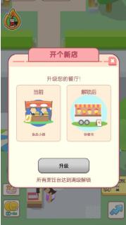 搜狗截图23年10月17日0958_15