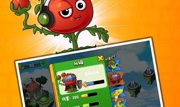 植物精灵暴打僵尸下载安装手机版-植物精灵暴打僵尸下载最新版v1.0.6