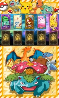 e145ba61a6101b4baa8c648f7736ddc0