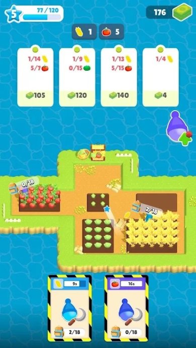 管理种植农场下载-管理种植农场安卓版下载v0.1