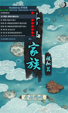 beb4c9f474c1ba89741839f5ddde8e04