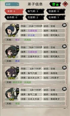 92170dfaf2a6cb28a4991428ba43dc3b