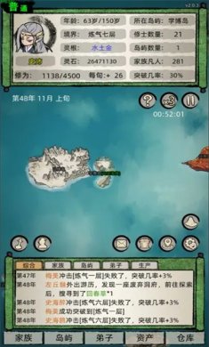 d82fd90db993d78dd50a5dd7bed133b7