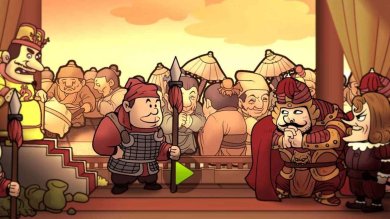 报告皇上下载-报告皇上安卓版下载v1.0