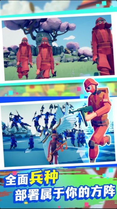 枪火纷争战场官方下载-枪火纷争战场安卓版下载v1.0.5