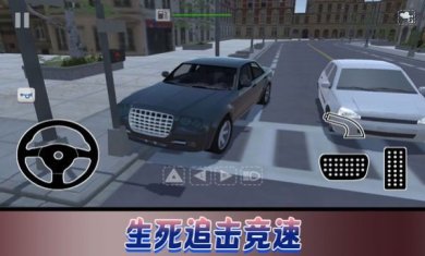 飞车极限巅峰赛游戏下载-飞车极限巅峰赛手机版下载v1.0.4