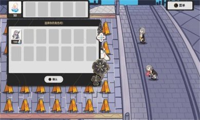 pvz星铁版下载-pvz星铁版整合包官方版下载v1.0