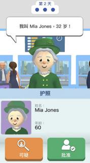 搜狗截图23年10月18日1337_10