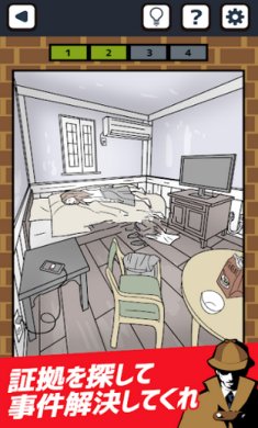 b81c2442-91ab-402b-bf94-3da7aea23319