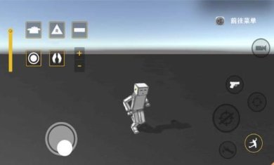 马桶人沙盒移动3D最新版下载-马桶人沙盒移动3D官方版下载v0.8