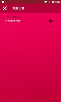 couple game免费版下载-couple game真心话大冒险多人游戏下载v2.5.10