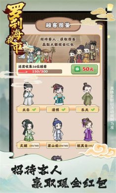 706c17fd-8c35-4886-9b83-fe8af50140c3