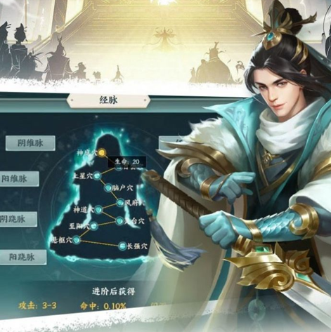 九州飘渺纪下载-九州飘渺纪安卓版下载v1.0.42