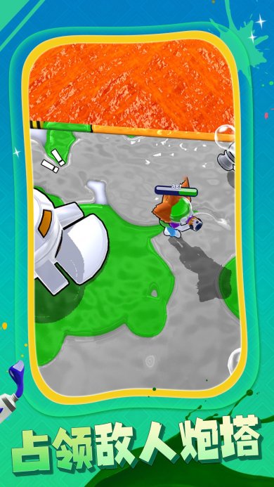 a8429285-6837-4e1c-a69a-429dfcd7722b