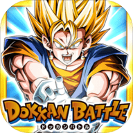 龙珠z爆裂大战国际服