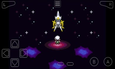 口袋妖怪究极绿宝石5.5金手指下载-口袋妖怪究极绿宝石5.5内置修改器下载v2021.06.26.12