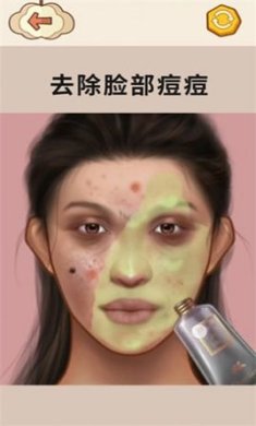 拯救强迫症吧下载-拯救强迫症吧安卓版下载v1.0