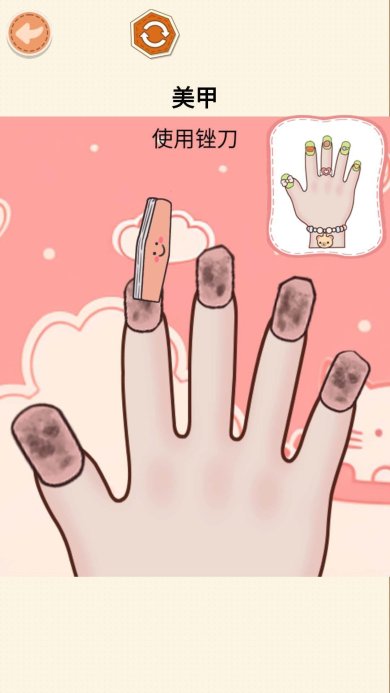 0b1ceca5-c09f-440c-b2e2-fcd961dae62e