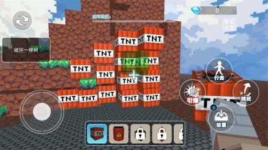 TNT爆炸模拟游戏下载-TNT爆炸模拟手机版下载v1.0