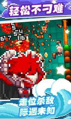 迷你机甲变形战记下载-迷你机甲变形战记安卓版下载v1.0