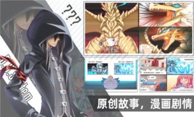 超数据世界最新版下载-超数据世界安卓下载v8.0.58