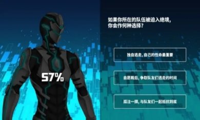 超数据世界最新版下载-超数据世界安卓下载v8.0.58