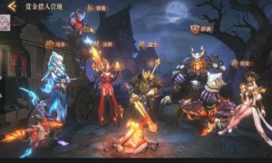 搜狗截图23年10月18日1720_40