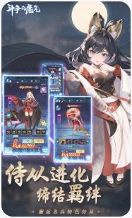 搜狗截图23年10月18日1740_43