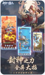 搜狗截图23年10月18日1740_44