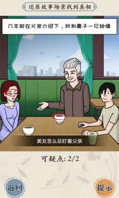 60736887-eda3-4904-ac2c-84f6da94683d