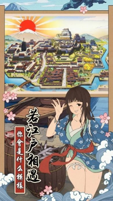 天下布金下载-天下布金安卓版下载v1.0.0