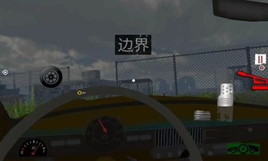 边境检察官全境封锁下载-边境检察官全境封锁手机版下载v1.0