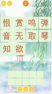 搜狗截图23年10月18日0955_23