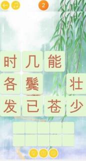 搜狗截图23年10月18日0955_22