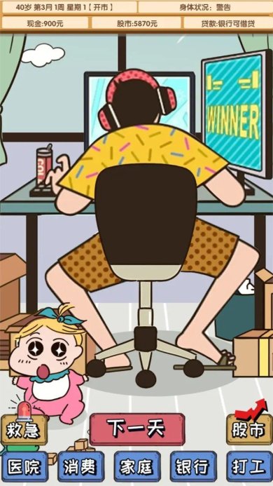 d94ab816-e329-4d22-8edf-3b0ca75c44e7