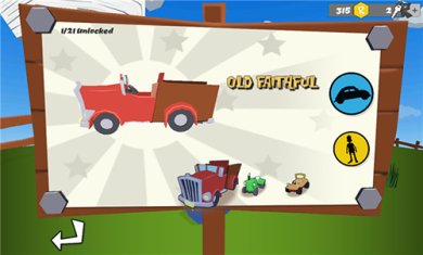 乡下人大逃亡内置菜单下载-乡下人大逃亡下载最新版v1.0