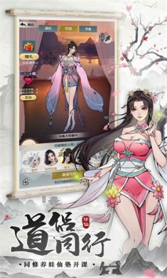 2023314144433986080(1)