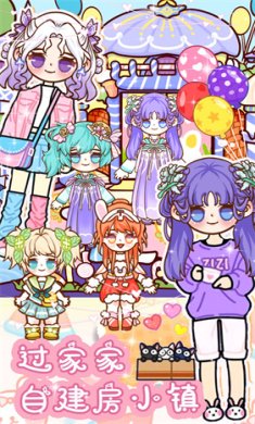 尤雅凡达世界游戏下载-尤雅凡达世界官方完整版下载v1.0