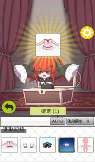 搜狗截图23年10月18日1105_9