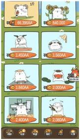 哞哞农场手机版下载-哞哞农场安卓版下载v1.1.1