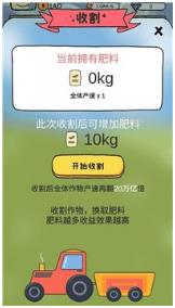 搜狗截图23年10月18日1112_10