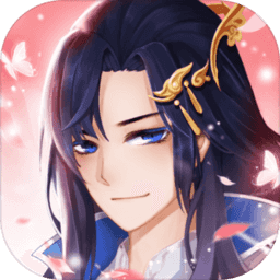 长生绘梦下载最新版