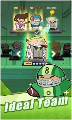 外星人街区安卓版下载-外星人街区手机版下载v1.8.0