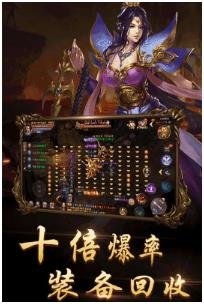 粉碎龙卷风官方版下载-粉碎龙卷风安卓版下载v4.1