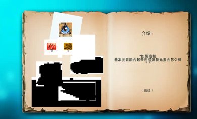 创世实验室下载-创世实验室安卓版下载v1.0