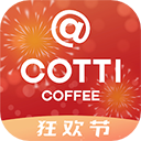 库迪咖啡app官方最新版新人〇元购