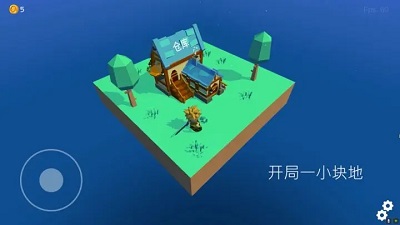 浮岛世界中文版下载-浮岛世界内置菜单下载v0.1.2