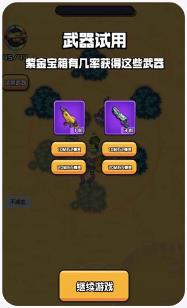 搜狗截图23年10月19日1633_13