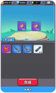 英雄嗜血下载-英雄嗜血安卓版下载v11